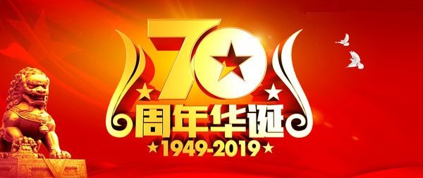 緊急！非洲豬瘟防控--廣東省部分動物檢疫實驗室檢測項目調整！